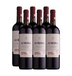 Varietal-Cabernet-Sauvignon.png