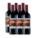 Olas-y-Vientos-Cabernet-Sauvignon.png